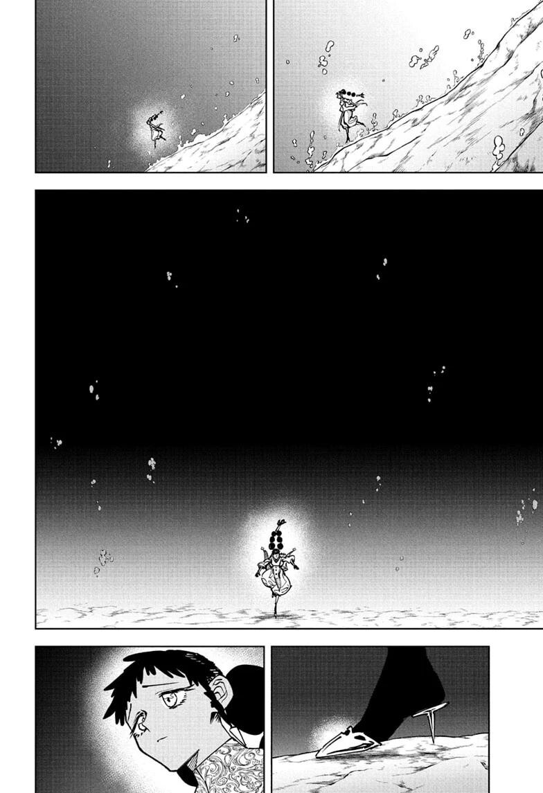 Read Madan no Ichi EN Manga Online