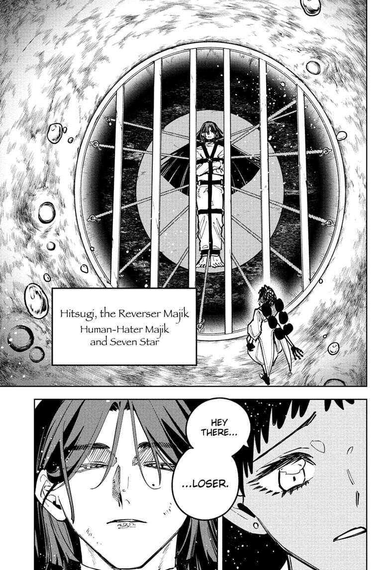 Read Madan no Ichi EN Manga Online