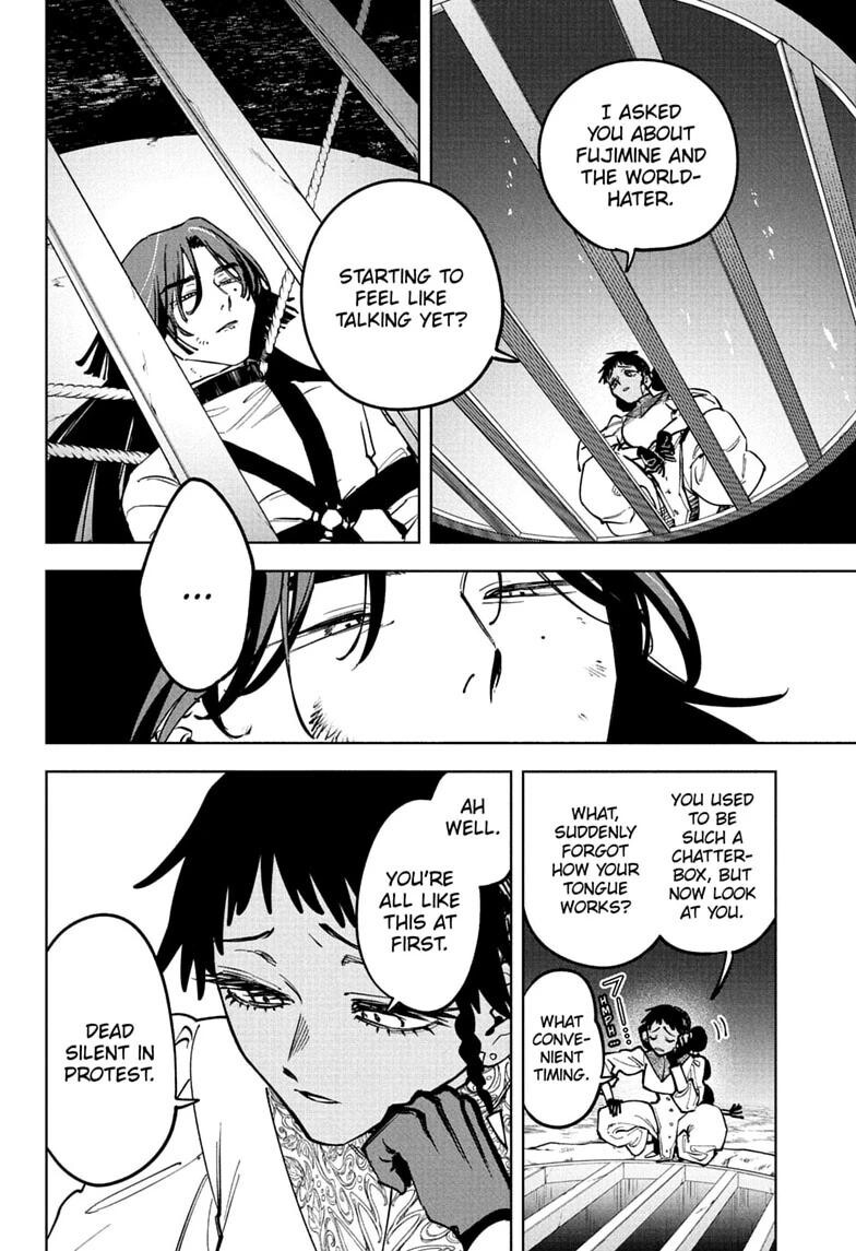 Read Madan no Ichi EN Manga Online