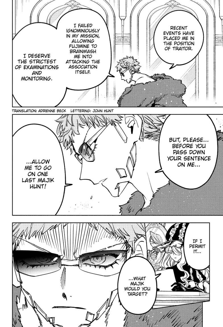 Read Madan no Ichi EN Manga Online