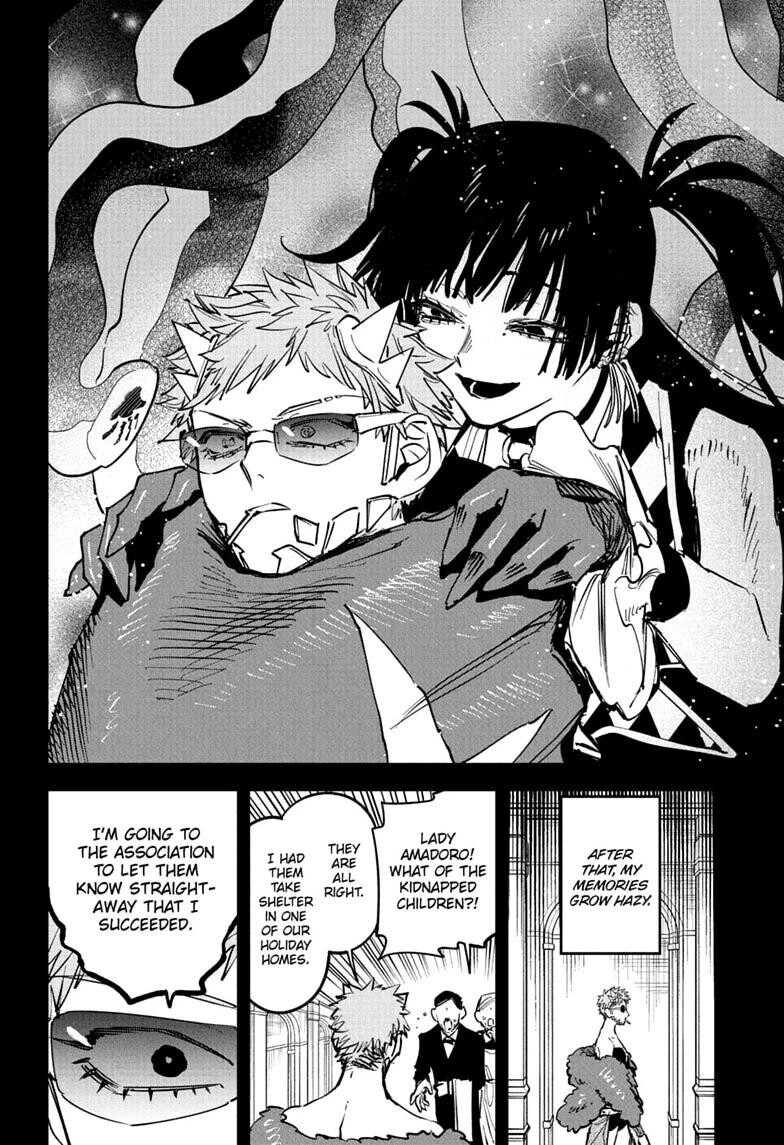 Read Madan no Ichi EN Manga Online
