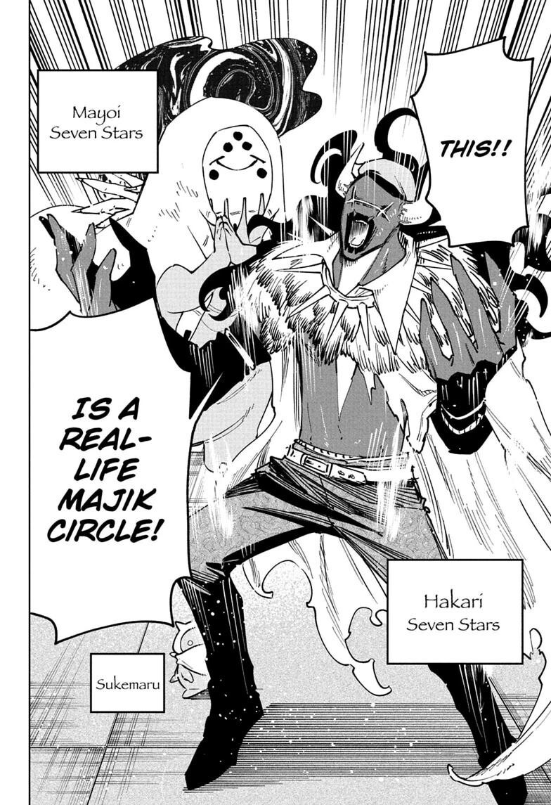 Read Madan no Ichi EN Manga Online