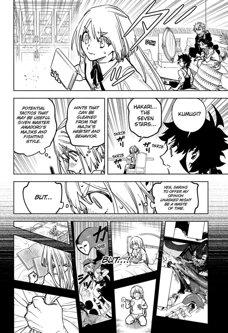 Read Madan no Ichi EN Manga Online