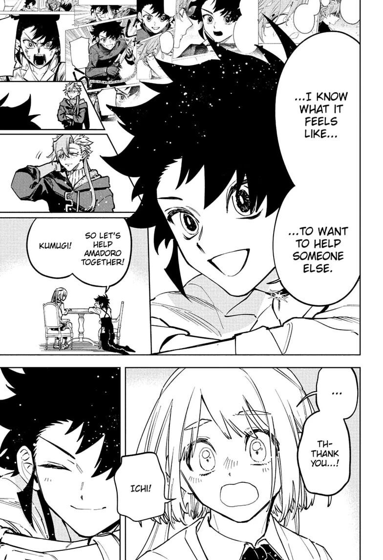 Read Madan no Ichi EN Manga Online