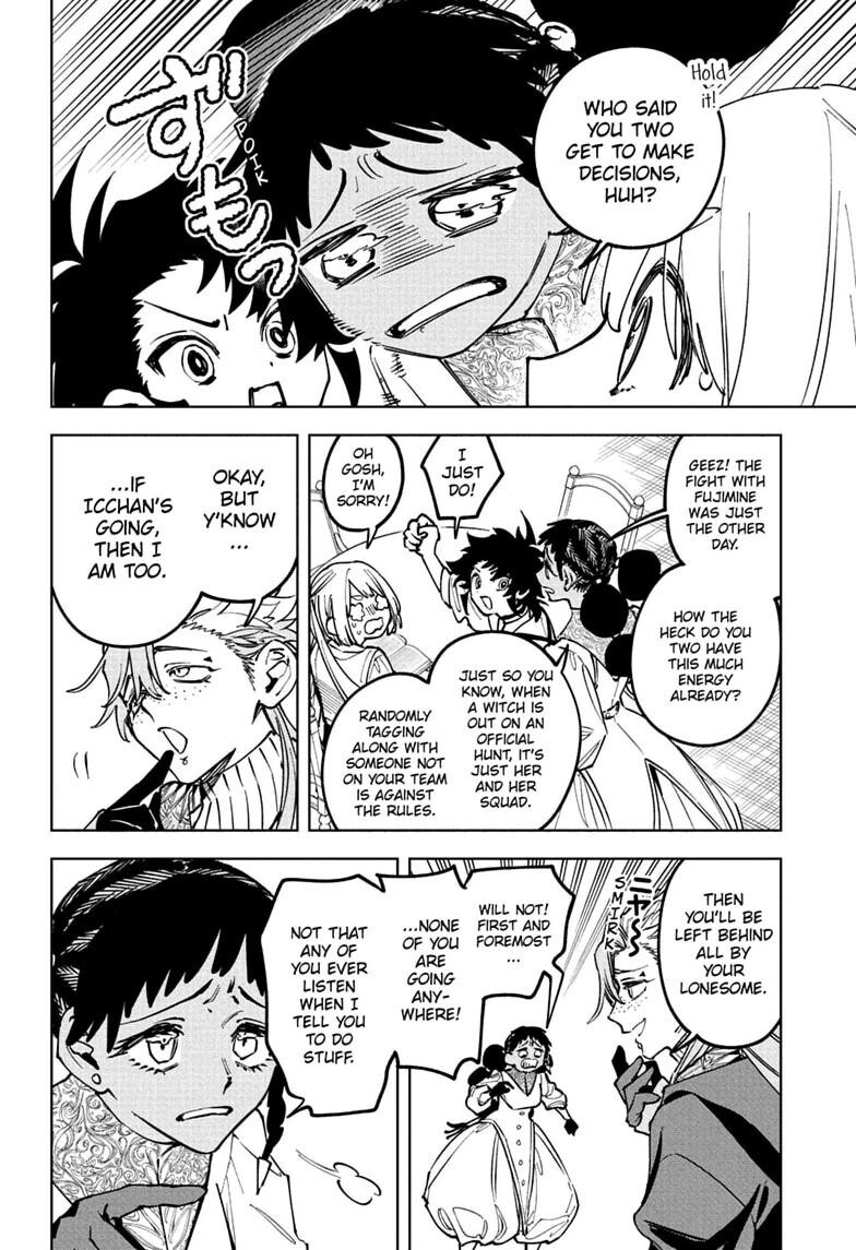 Read Madan no Ichi EN Manga Online