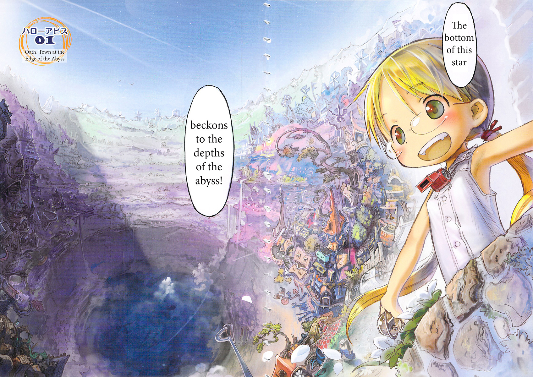 Read Made in Abyss EN Manga Online