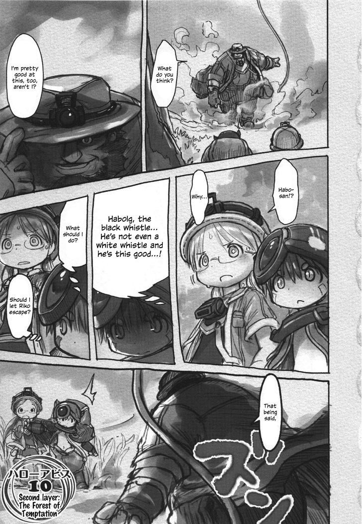 Read Made in Abyss EN Manga Online