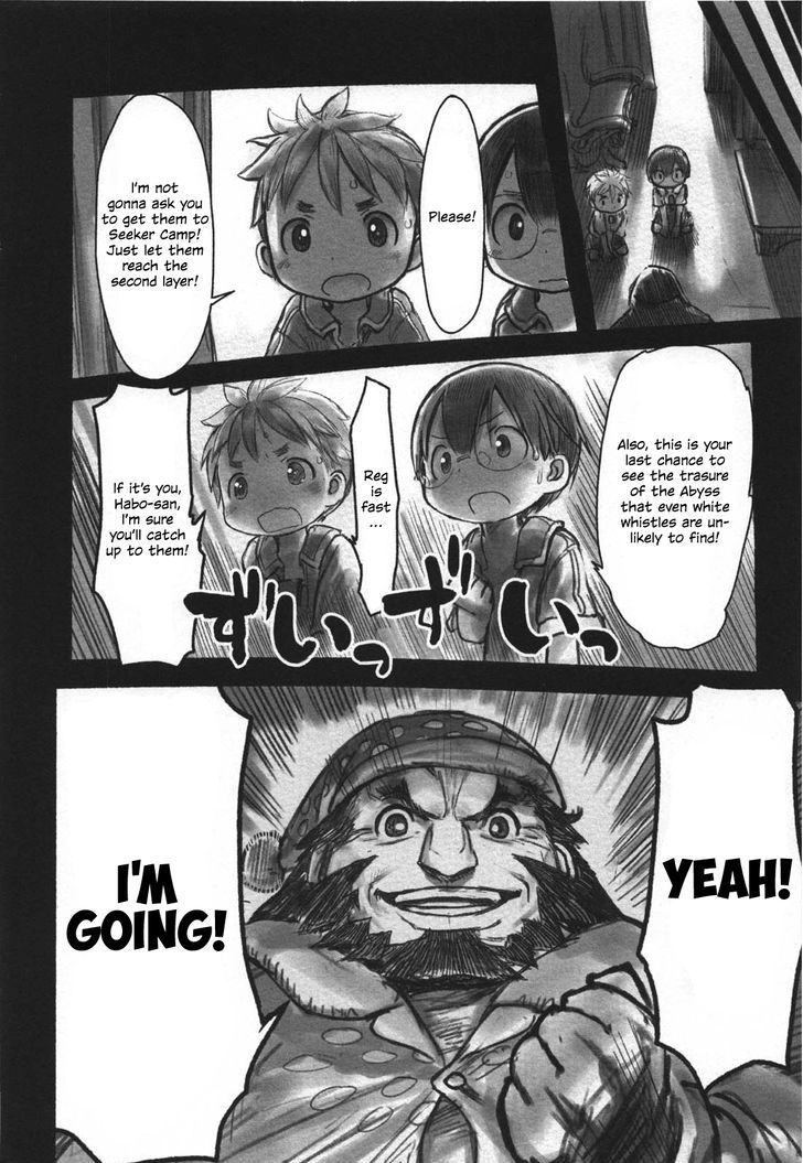 Read Made in Abyss EN Manga Online