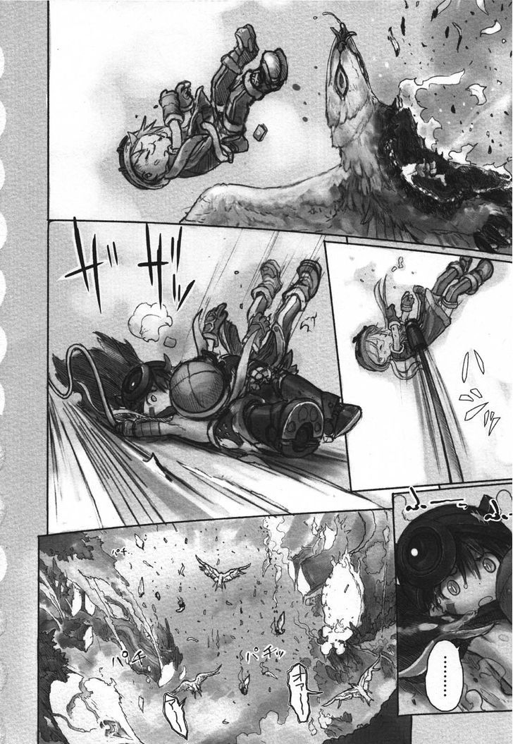Read Made in Abyss EN Manga Online