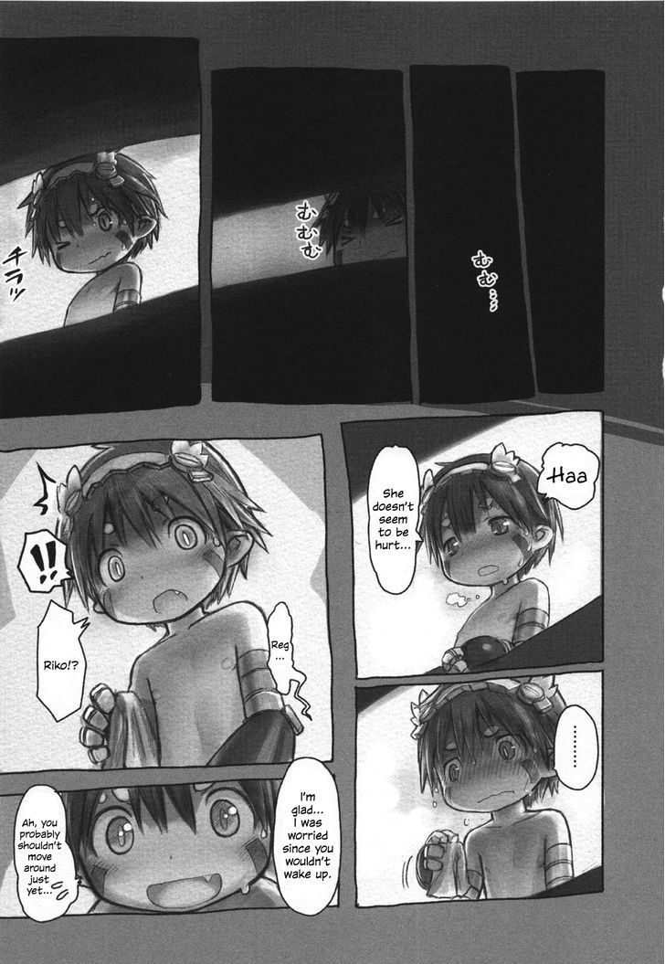 Read Made in Abyss EN Manga Online
