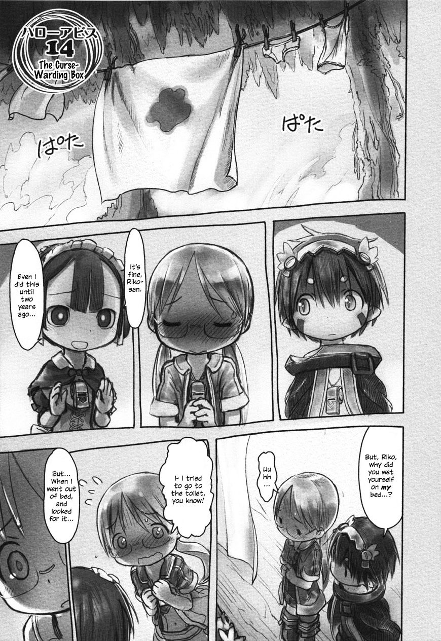 Read Made in Abyss EN Manga Online