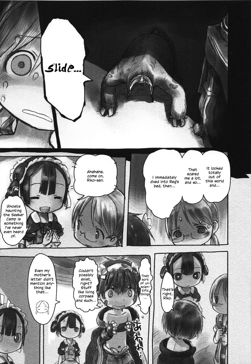 Read Made in Abyss EN Manga Online