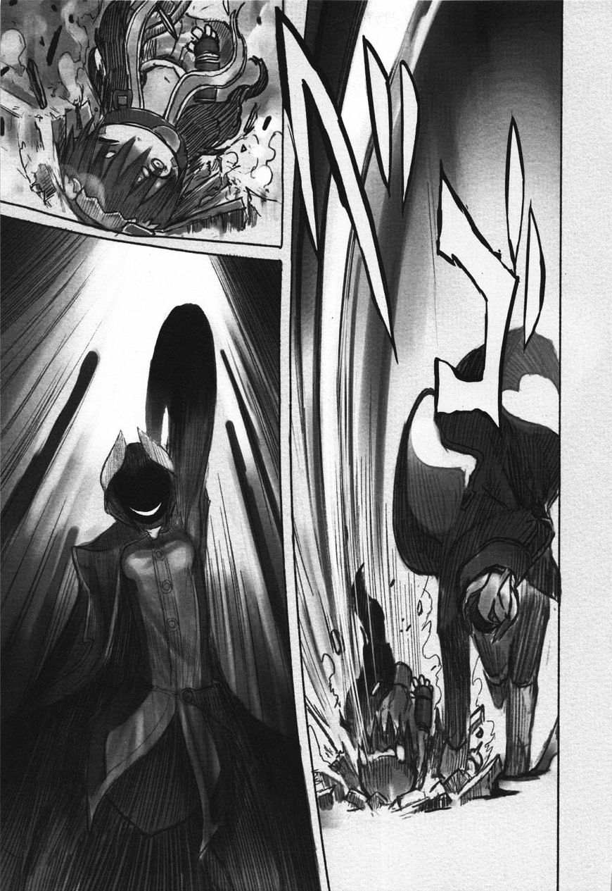 Read Made in Abyss EN Manga Online