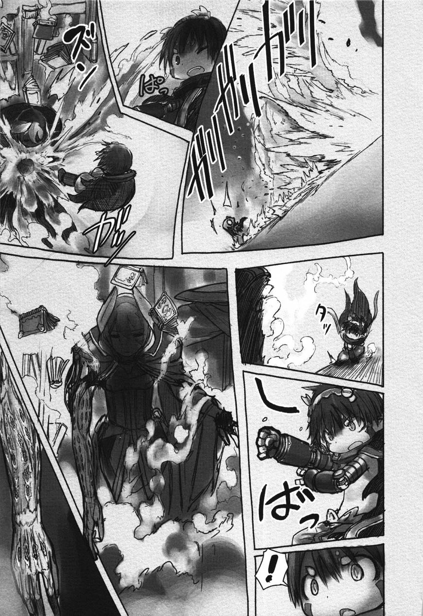 Read Made in Abyss EN Manga Online