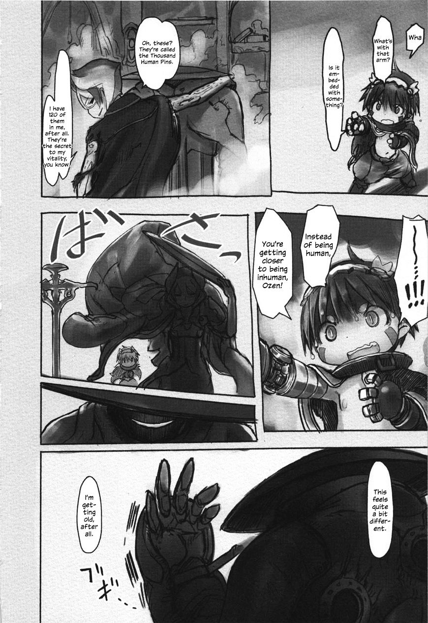 Read Made in Abyss EN Manga Online