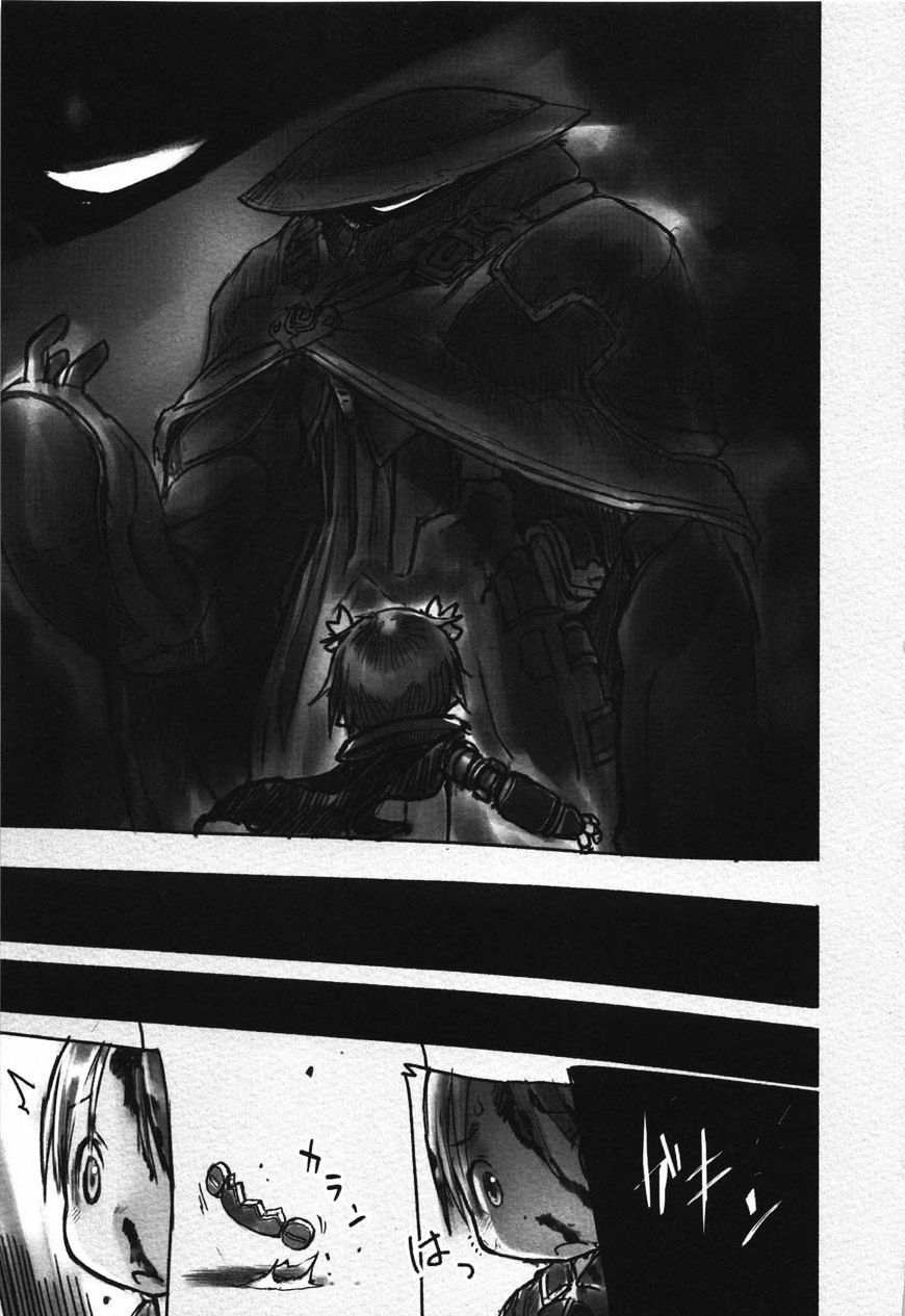 Read Made in Abyss EN Manga Online