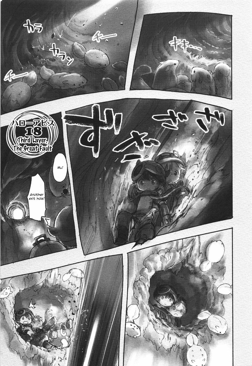 Read Made in Abyss EN Manga Online
