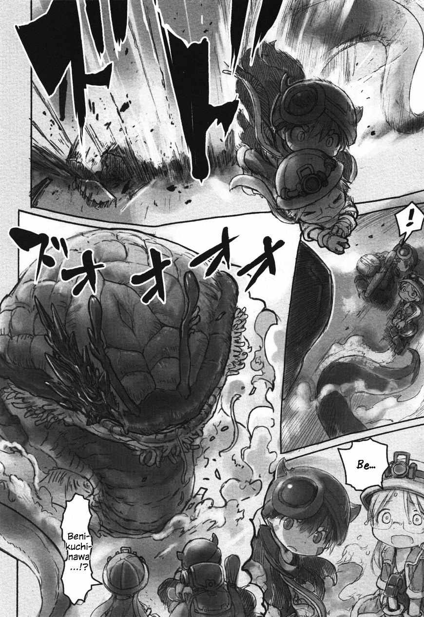 Read Made in Abyss EN Manga Online