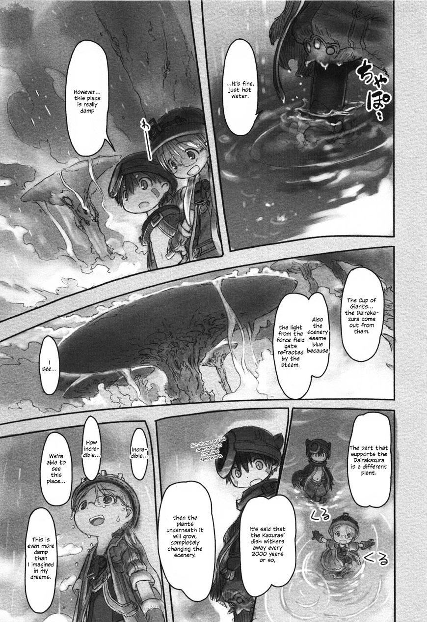 Read Made in Abyss EN Manga Online
