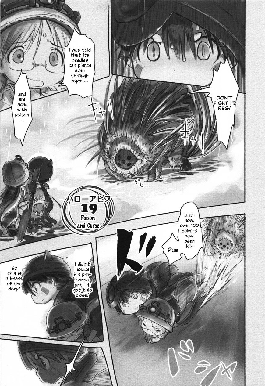 Read Made in Abyss EN Manga Online