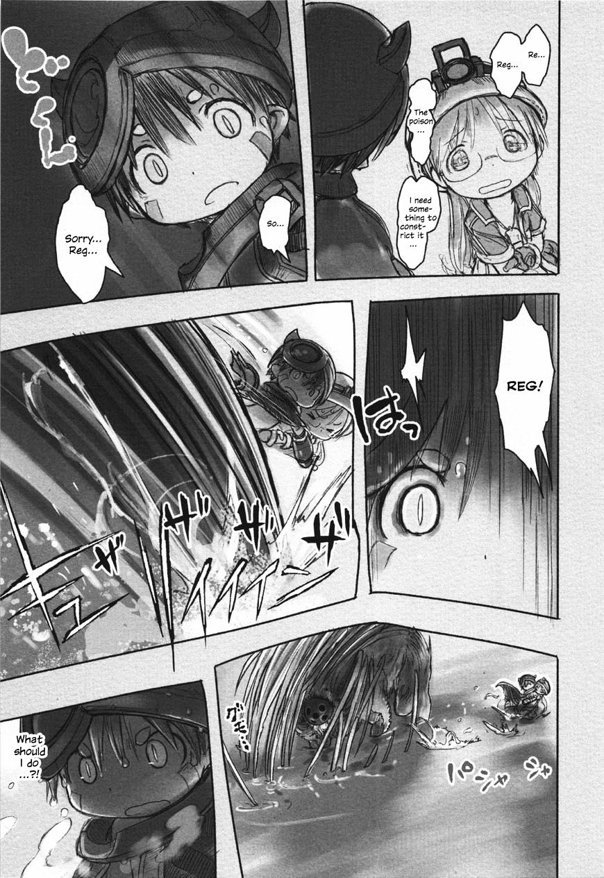 Read Made in Abyss EN Manga Online