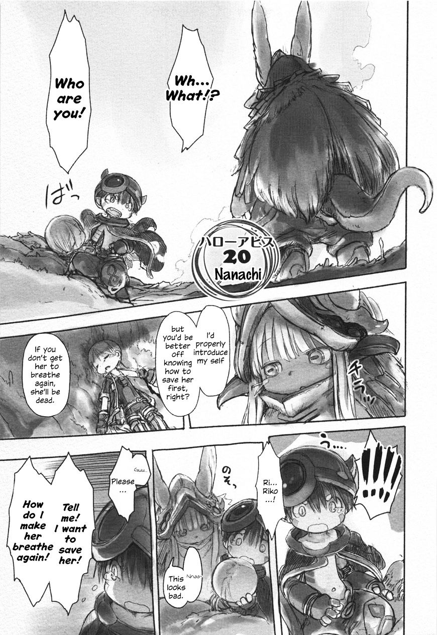 Read Made in Abyss EN Manga Online