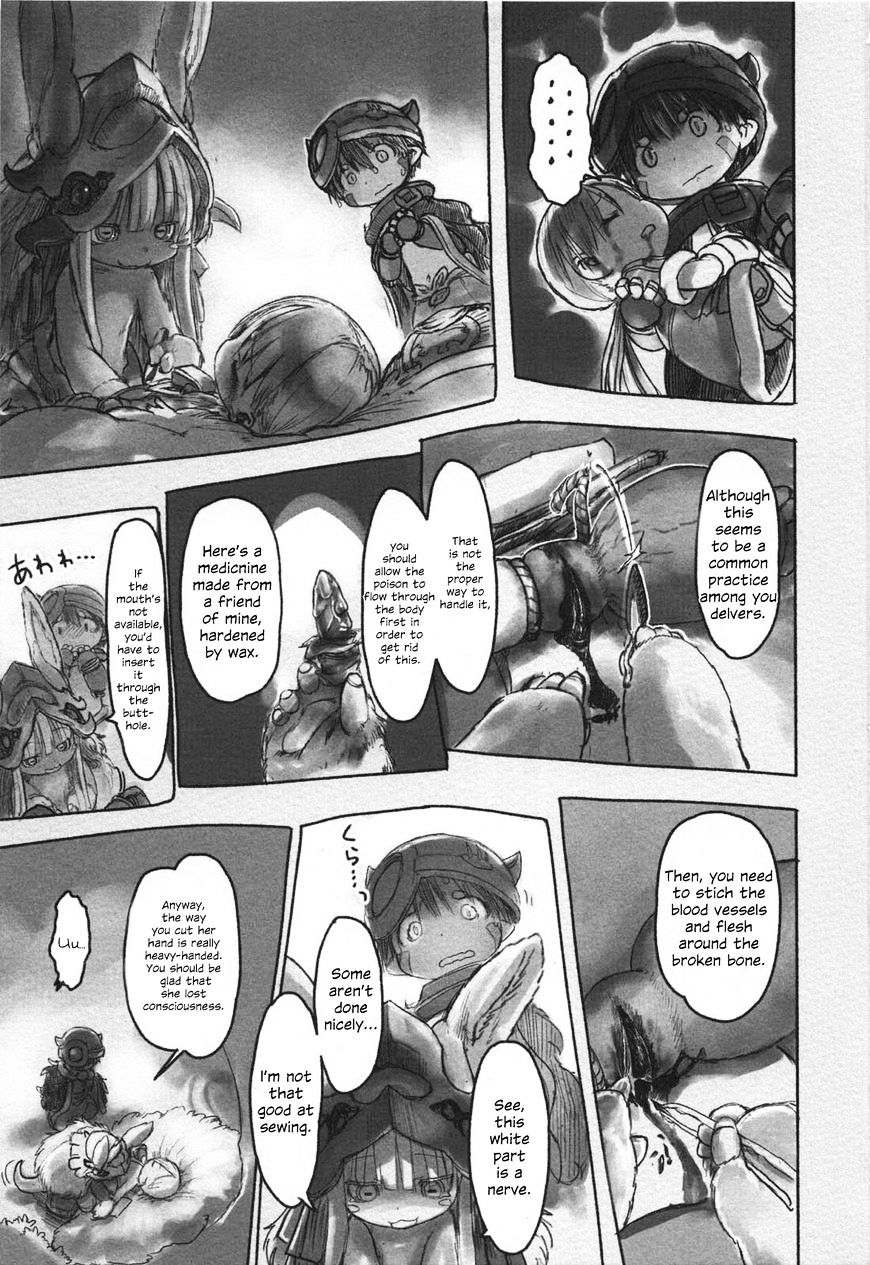 Read Made in Abyss EN Manga Online