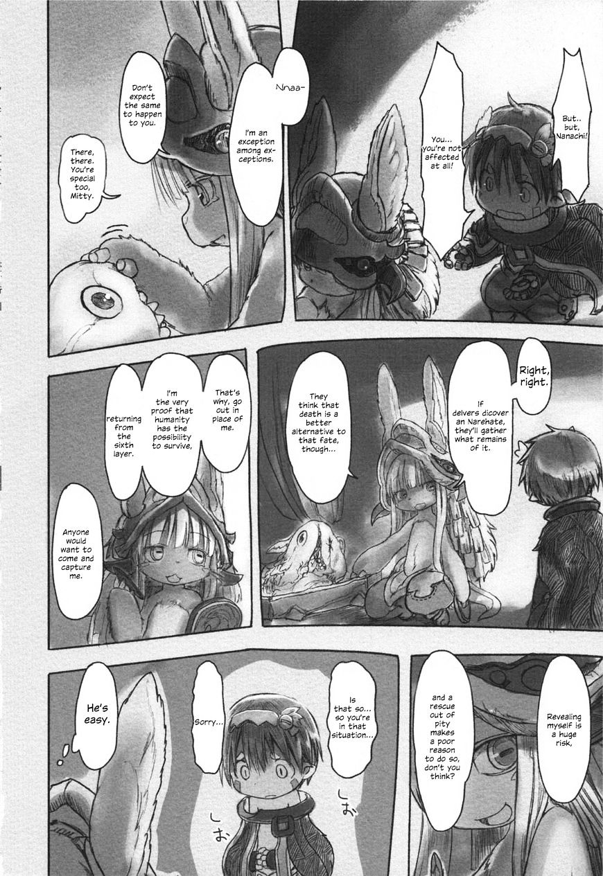 Read Made in Abyss EN Manga Online