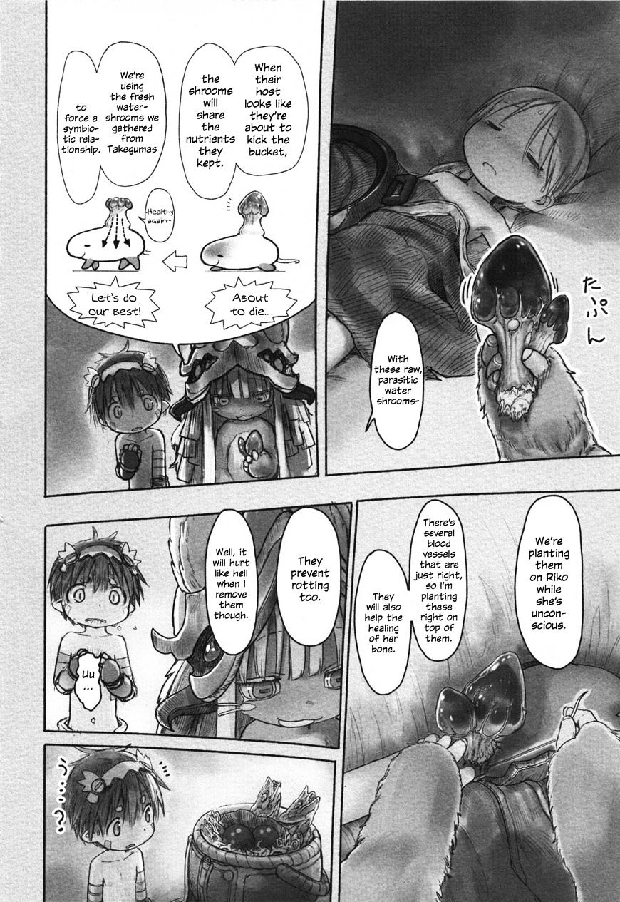 Read Made in Abyss EN Manga Online