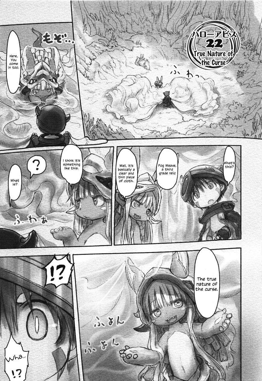 Read Made in Abyss EN Manga Online