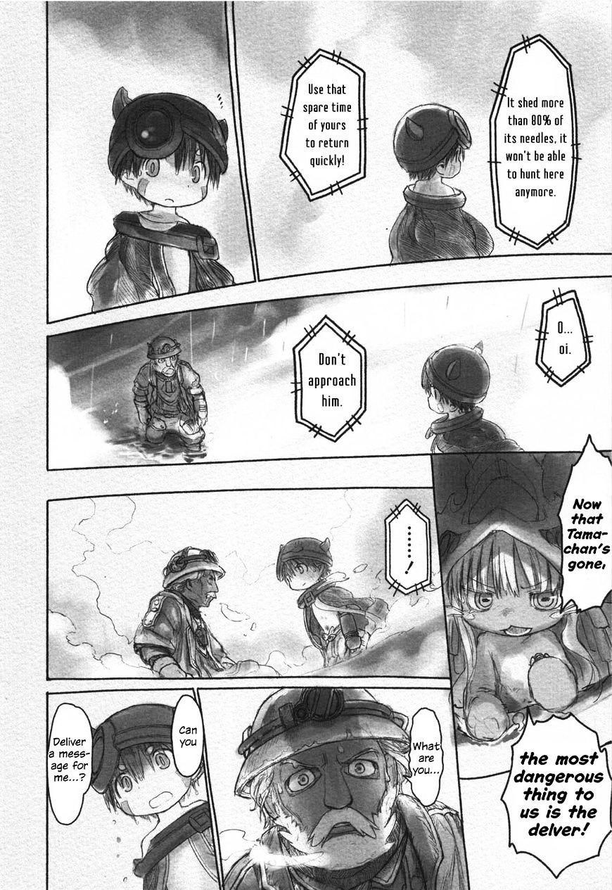 Read Made in Abyss EN Manga Online