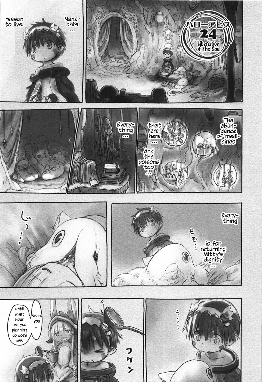 Read Made in Abyss EN Manga Online