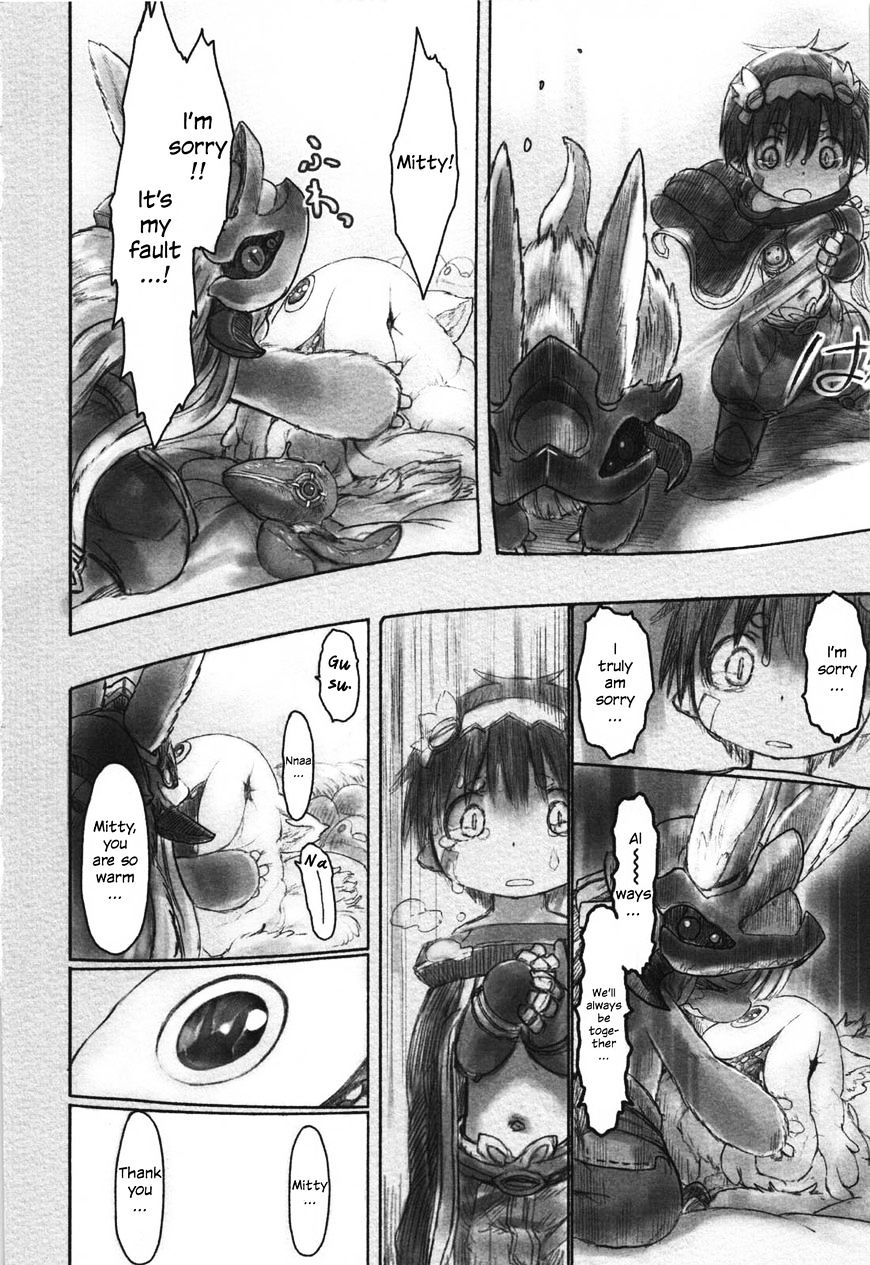 Read Made in Abyss EN Manga Online