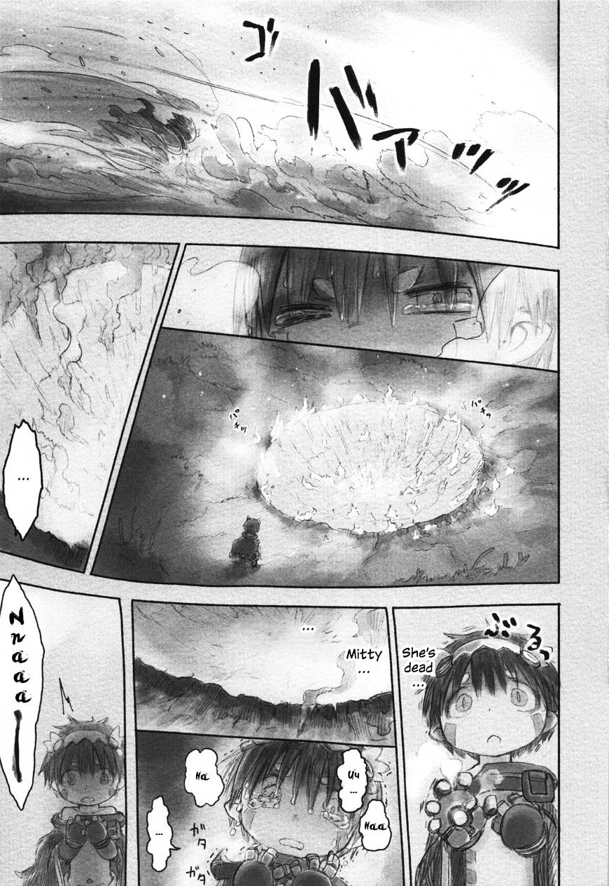 Read Made in Abyss EN Manga Online