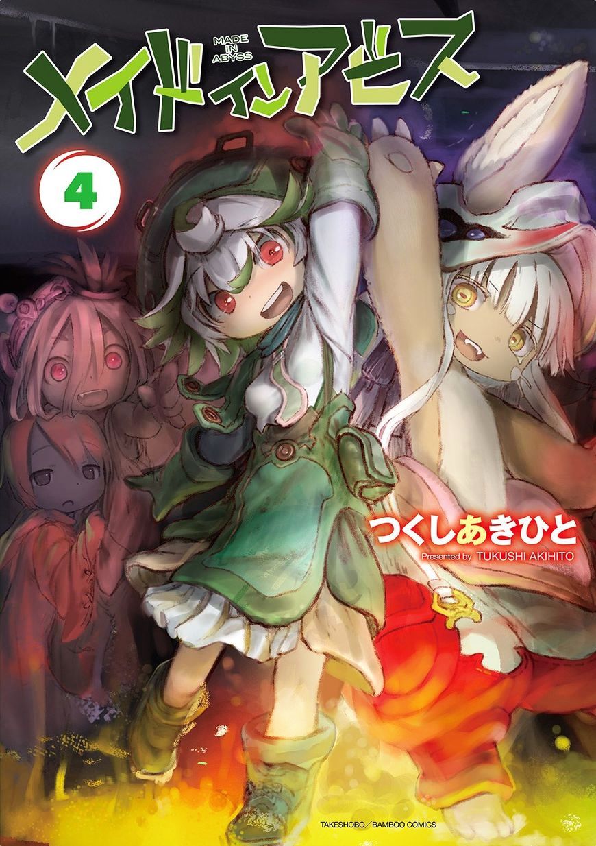 Read Made in Abyss EN Manga Online