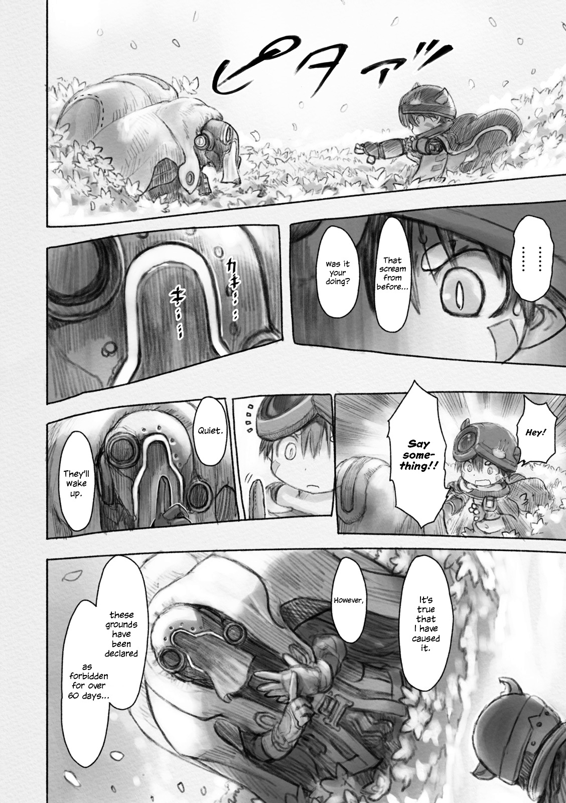 Read Made in Abyss EN Manga Online