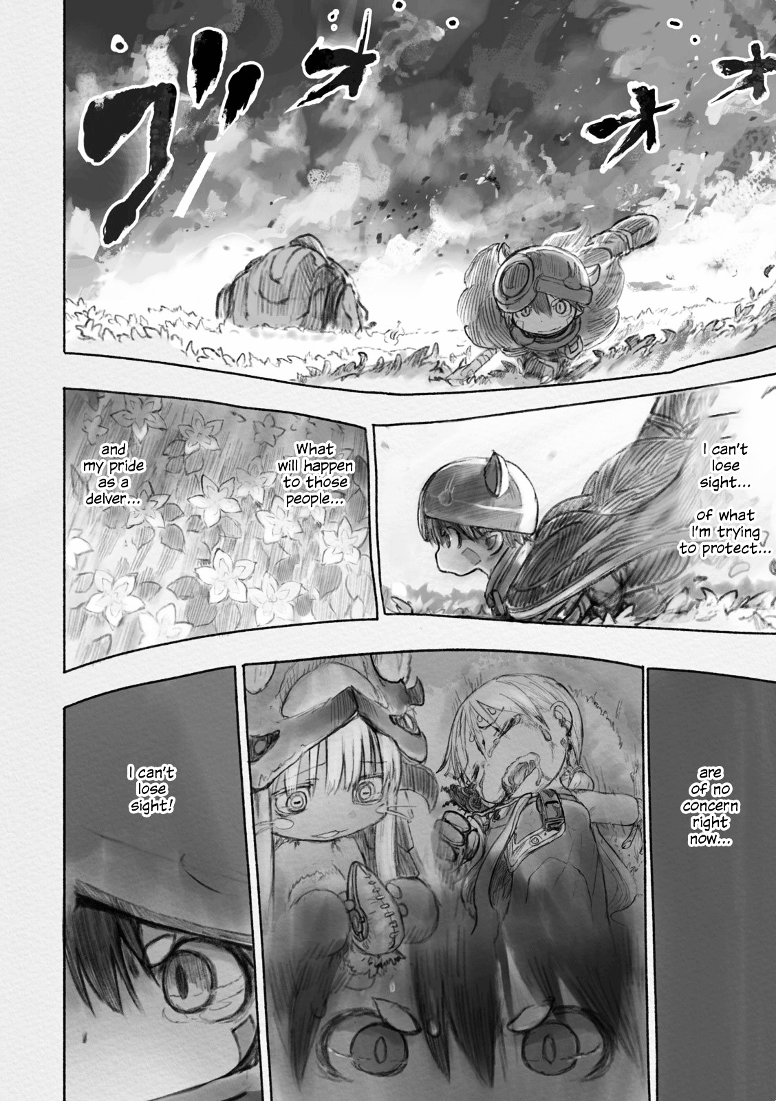 Read Made in Abyss EN Manga Online