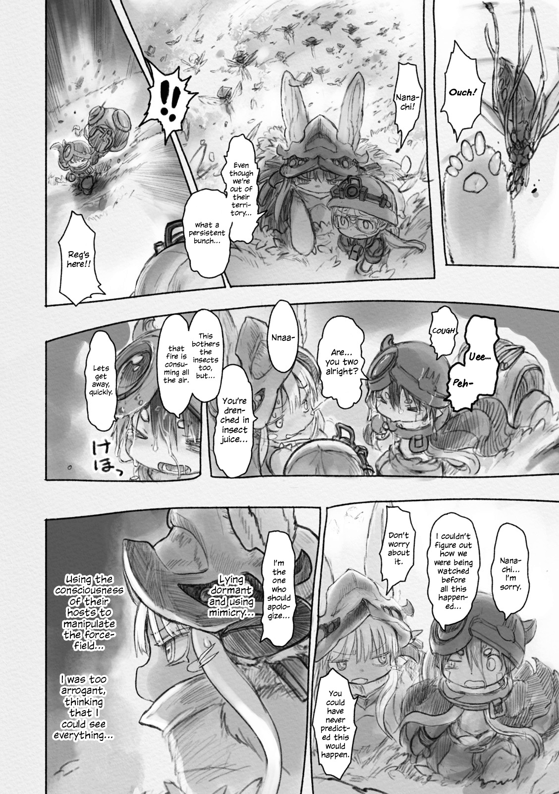 Read Made in Abyss EN Manga Online