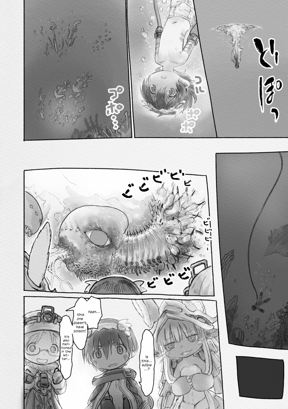 Read Made in Abyss EN Manga Online