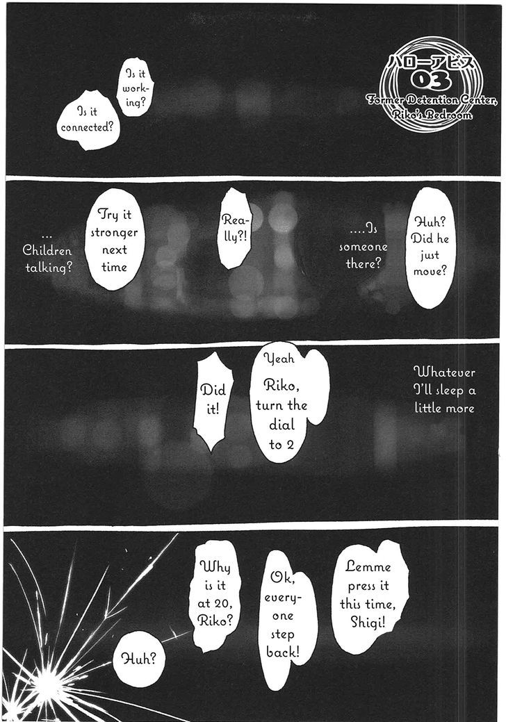 Read Made in Abyss EN Manga Online
