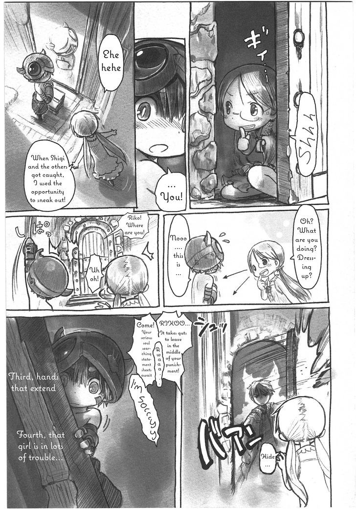Read Made in Abyss EN Manga Online