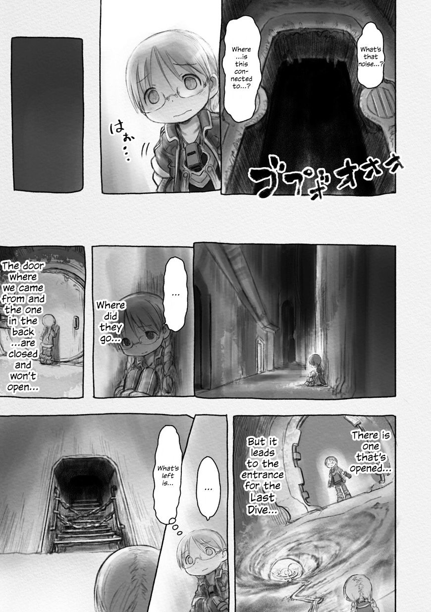 Read Made in Abyss EN Manga Online