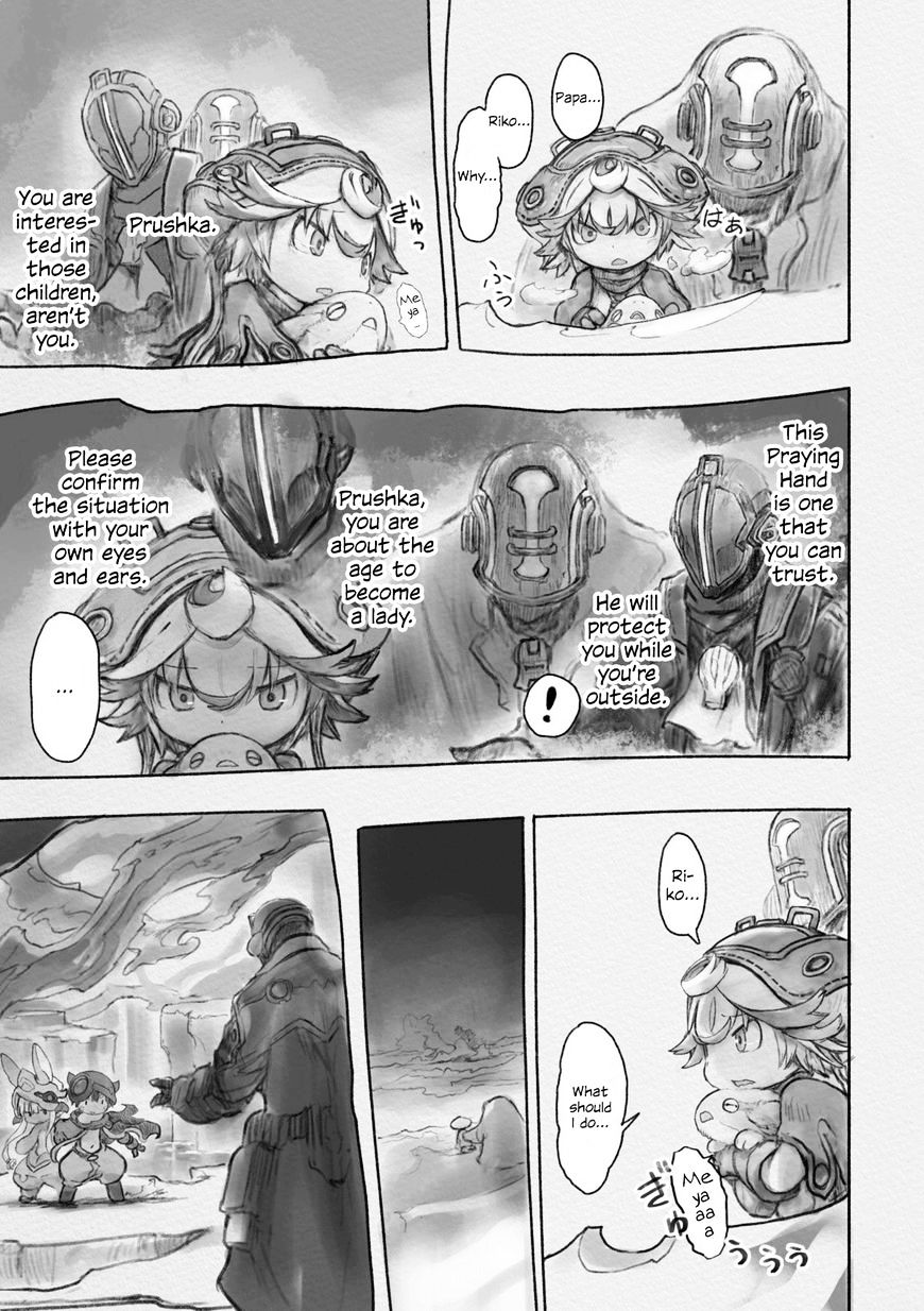 Read Made in Abyss EN Manga Online