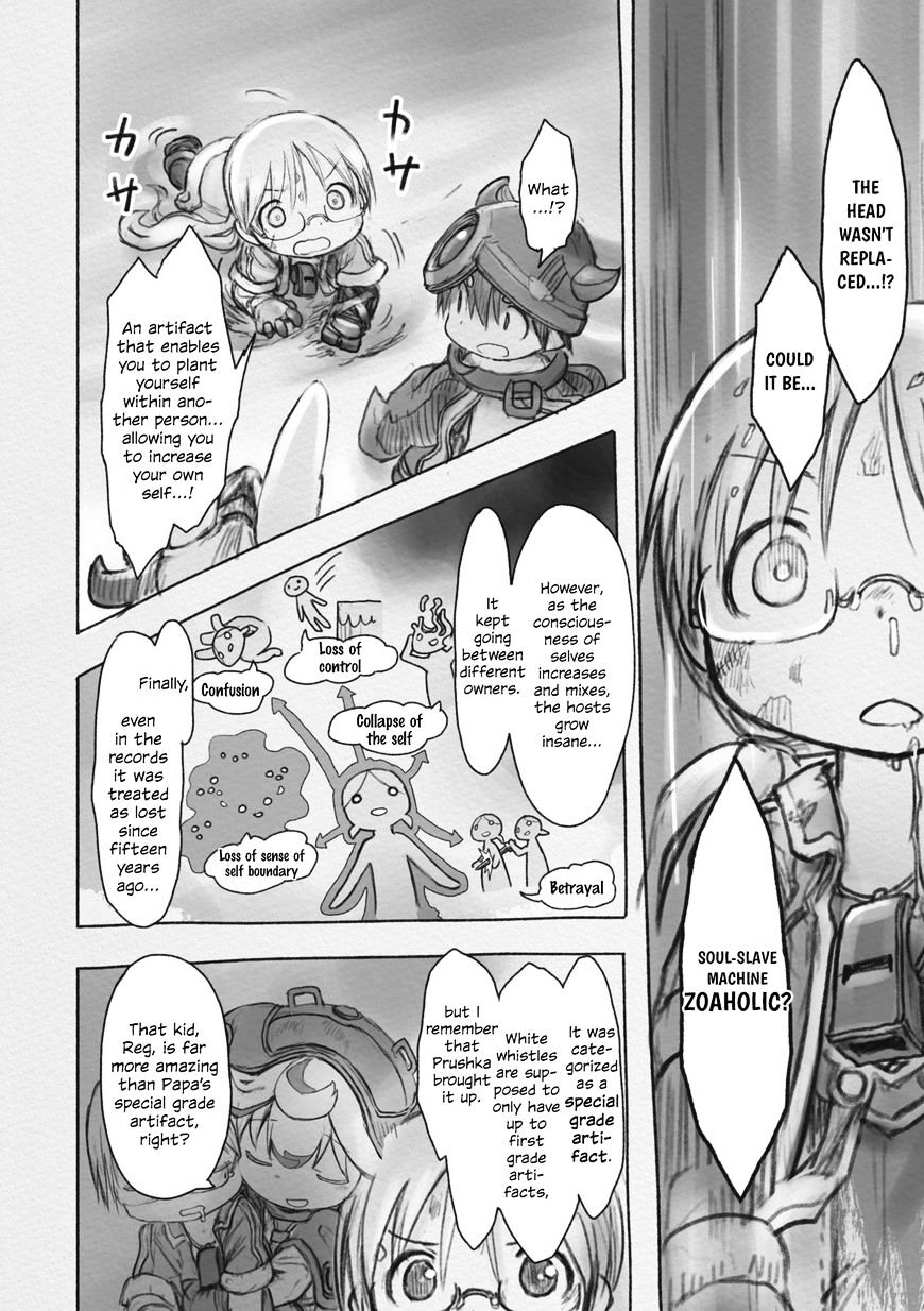 Read Made in Abyss EN Manga Online