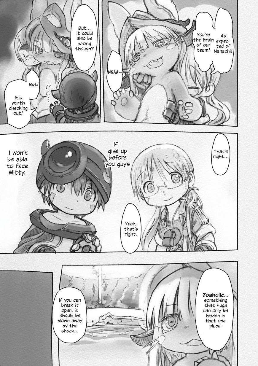 Read Made in Abyss EN Manga Online