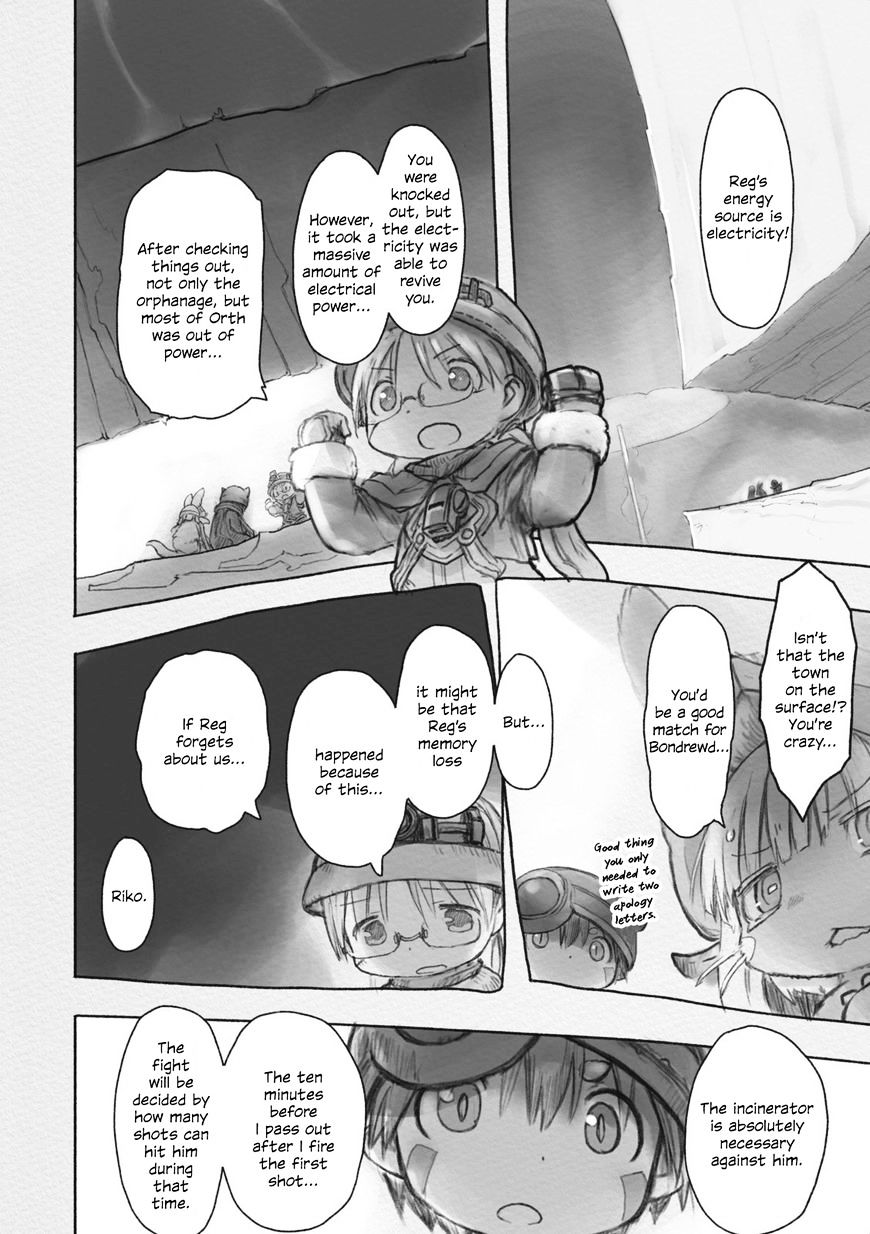 Read Made in Abyss EN Manga Online