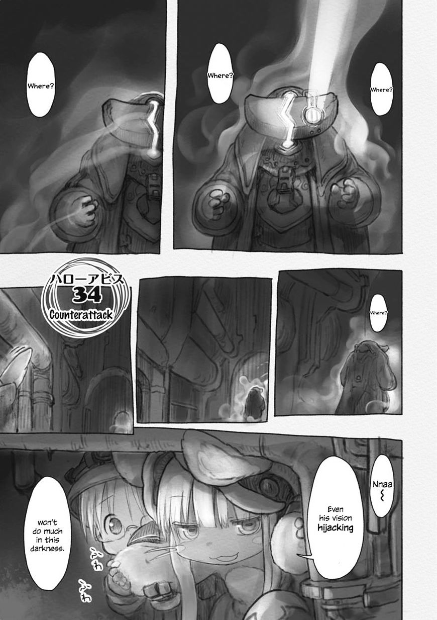 Read Made in Abyss EN Manga Online