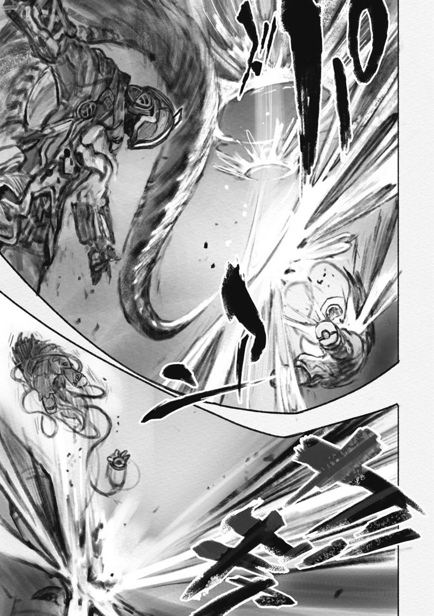 Read Made in Abyss EN Manga Online