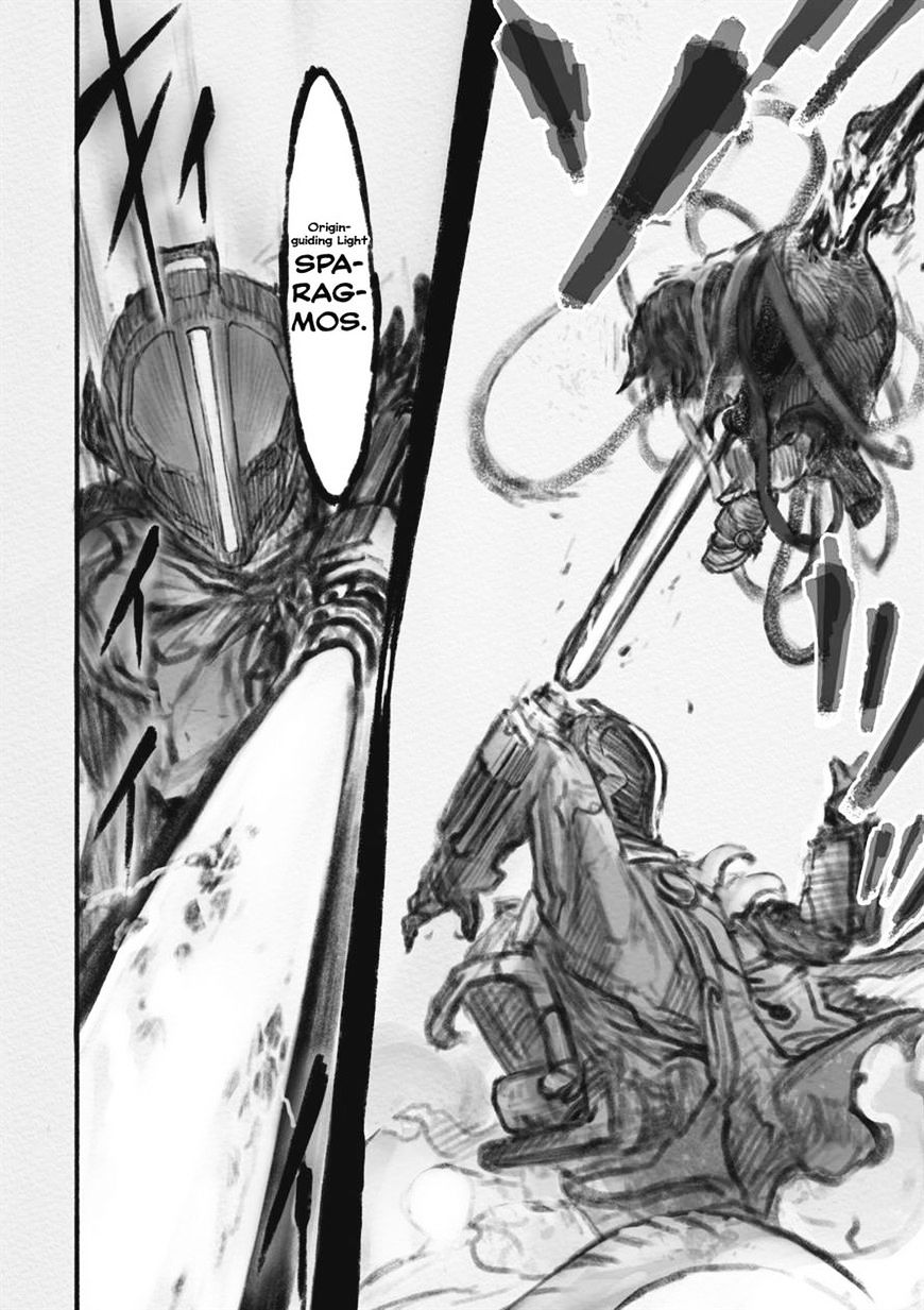 Read Made in Abyss EN Manga Online