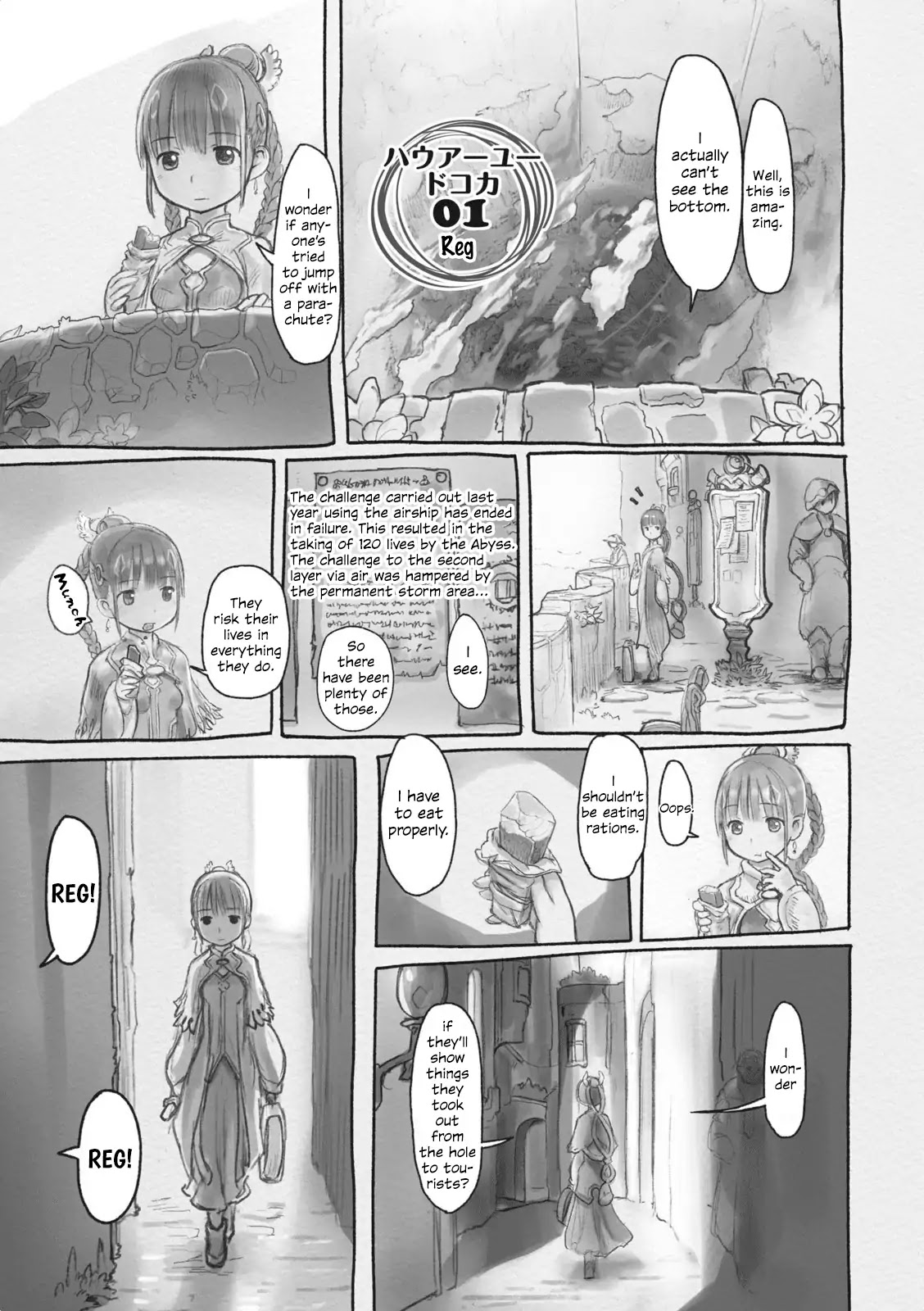 Read Made in Abyss EN Manga Online